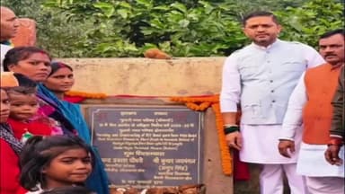 बेरमो: फुसरो नगर परिषद में विधायक जयमंगल सिंह ने ₹3.5 करोड़ की 9 विकास योजनाओं का किया शिलान्यास