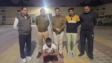 रावतसर: रावतसर पुलिस ने अवैध डोडा पोस्त तस्करी मामले में वांछित सप्लायर युवक को किया गिरफ्तार