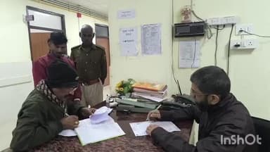 मुशहरी: मुजफ्फरपुर पुलिस ने दहेज मेंटेनेंस न देने पर सीतामढ़ी से एक व्यक्ति को गिरफ्तार कर कोर्ट में पेश किया