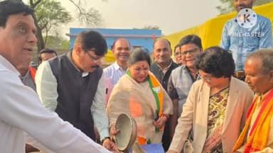 पामगढ़: कोसला गांव के धान खरीदी केंद्र का शुभारंभ जांजगीर चांपा सांसद और पामगढ़ विधायक ने किया, किसानों में उत्साह