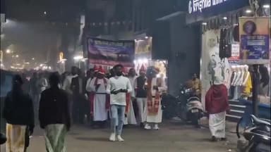 ଓରିଏଣ୍ଟ: ବ୍ରଜରାଜନଗର ସହରରେ ଖ୍ରୀଷ୍ଟ ଧର୍ମାବଲମ୍ବୀ ମାନଙ୍କ ତରଫରୁ ଖ୍ରୀଷ୍ଟମସ କେରୋଲ ଉତ୍ସବ ଅବସରରେ କ୍ୟାଣ୍ଡେଲ ମାର୍ଚ୍ଚ ଅନୁଷ୍ଠିତ