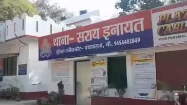 फूलपुुर: हबूसा मोड के पास तेज रफ्तार बाइक सवार ने खड़ी टेम्पो में टकराया, आई चोट