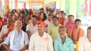 नरपतगंज: मध्य विद्यालय दरगाहीगंज में शिक्षक- अभिभावक संगोष्ठी का आयोजन किया गया