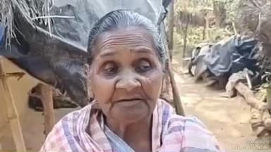 मोहनपुर: मोहनपुर की रुकैया देवी को झांसे में लेकर दो लोगों ने बैंक खाते से ₹1.25 लाख उड़ाए