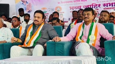 अहमदपूर: राशप प्रदेशाध्यक्ष शशिकांत शिंदे यांच्या उपस्थितीत आझाद चौक येथे महाविकास आघाडीच्या प्रचारार्थ जाहीर सभा संपन्न