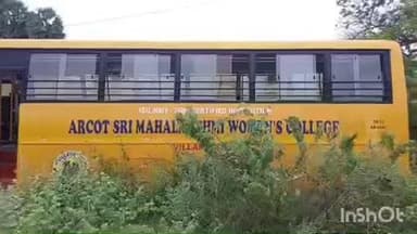 சோளிங்கர்: சோளிங்கர் அருகே தனியார் கல்லூரி பேருந்தின் ஓட்டுநருக்கு வாகனத்தை ஓட்டும் போது திடீர் என ஏற்பட்ட மாரடைப்பால் உயிரிழப்பு