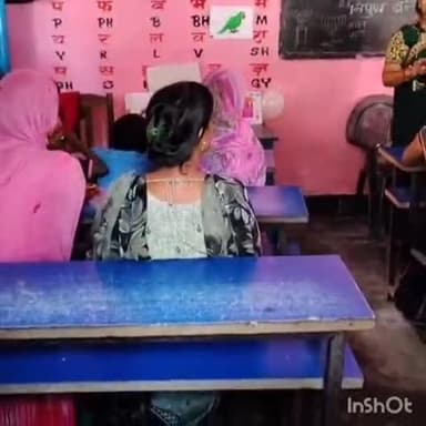 नरपतगंज: कन्या प्राथमिक विद्यालय नवाबगंज में तिथि भोजन का आयोजन किया गया