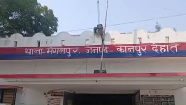 डेरापुर: मुंडेरा किन्नर सिंह निवासी के खिलाफ न्यायालय के आदेश पर तीन लोगों पर हत्या का मुकदमा दर्ज, पुलिस ने जांच शुरू की