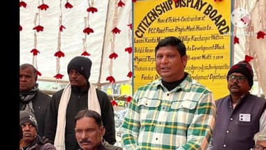 আড়শা: কাঞ্চনপুর গ্রামে ঢালাই রাস্তার কাজের শিল্যানাস