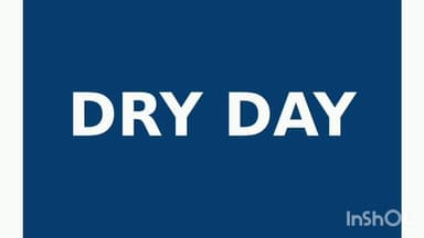 अहमदपूर: नगरपरिषद सार्वत्रिक निवडणुकीच्या अनुषंगाने नगरपरिषद क्षेत्रातील मध्यविक्री उद्या राहणार बंद