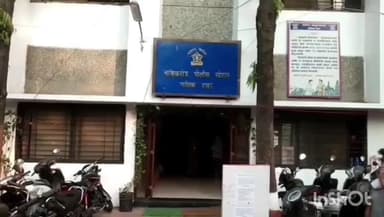 नाशिक: नाशिकरोड परिसरात गोवंश मांस वाहतूक प्रकरणात पोलिसांची कारवाई