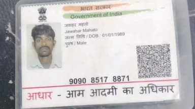 पडरौना: जटहां बाजार में मिले अज्ञात शव की शिनाख्त, मृतक बिहार निवासी जाहिर कुशवाहा, पुलिस ने शव का करवाया पोस्टमार्टम