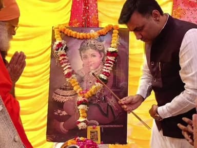 सारंगपुर: सारंगपुर के शासकीय उत्कृष्ट स्कूल में गीता जयंती पर कार्यक्रम आयोजित, नपा अध्यक्ष और सीएमओ शामिल हुए