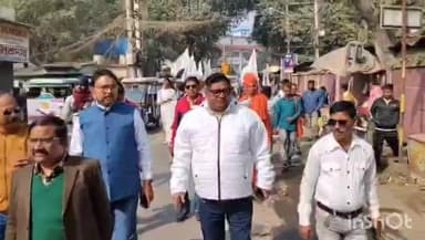 বালুরঘাট: পশ্চিম দিনাজপুর জেলা ক্রীড়া সংস্থার ৭৫ বছরে পদার্পণ উপলক্ষে বালুরঘাটে বর্ণাঢ্য র্যালি