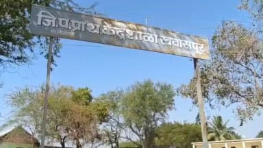 सांगोला: खवासपूर येथे मुख्याध्यापकाने शिक्षणासाठी ठेवली खाजगी शिक्षिका