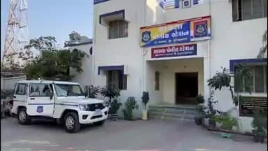 સાયલા: સાયલા ગંગાજળમાં કવોરી ઉદ્યોગપતિ પાસે ખંડણી માગનાર 7 સામે ગુનો દાખલ પિસ્તોલ બતાવી મારી નાખવાની ધમકી આપતા ચકચાર