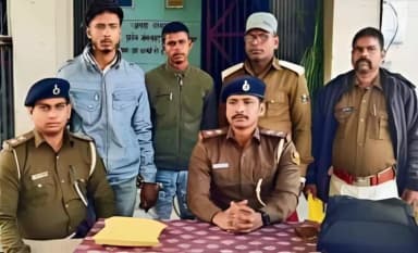 कुरसाकांटा: कुर्साकांटा में पुलिस ने नशा तस्करों पर की कार्रवाई, 5.20 ग्राम स्मैक के साथ दो गिरफ्तार