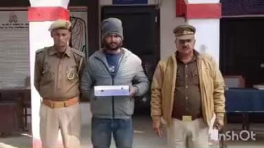 जसराना: पुलिस ने नगला गुलरिया उड़ेसर के पास से एक आरोपी को अवैध तमंचा और कारतूस के साथ किया गिरफ्तार