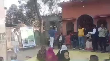 মুরারই ২: নন্দীগ্রাম অঞ্চলে মুগলিসপুর ও পাটাগাছি গ্রামে তৃণমূল সরকারের উন্নয়নের সংলাপ কর্মসূচি অনুষ্ঠিত হল