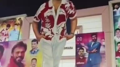 కావలి: చిరు సినిమా ఎలా ఉంది..!?