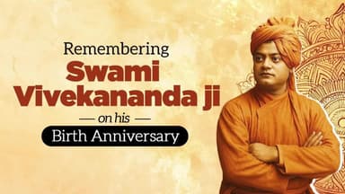 स्वामी विवेकानंद जी जयंती।
राष्ट्रीय युवा दिवस ⛳🌄🏹