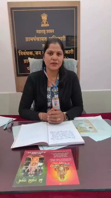 ग्रामपंचायत अधिकारी जळगाव जिल्हा वर्धा अरुणोदय सिकलसेल अनेमिया विशेष अभियान मध्ये सक्रीय सहभाग घेणे साठी आवाहन केले.