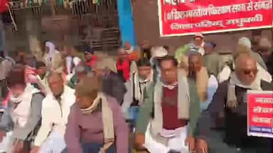 मधुबनी: बिहार राज्य किसान सभा जिला इकाई द्वारा समाहरणालय के सामने एक दिवसीय धरना प्रदर्शन