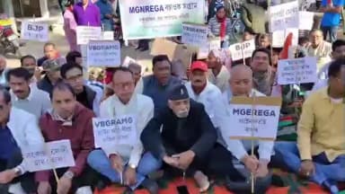 ঢকুৱাখানা ভাগ: ঢকুৱাখনাত MGNEGA বচাওক শীৰ্ষক কাৰ্য্যসূচীৰে ব্লক কংগ্ৰেছৰ অনশনেৰে প্ৰতিবাদ সাব্যস্ত