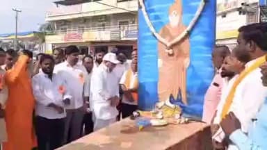 ముధోల్: బైంసా పట్టణంలో నిర్వహించిన స్వామి వివేకానంద 163 వ జయంతి వేడుకల్లో పాల్గొన్న ఎమ్మెల్యే పవార్ రామారావు పటేల్