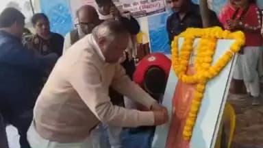 राजगीर: राजगीर प्रखंड के बेलदार बीघा उच्च विद्यालय में खेलकूद प्रतियोगिता का भव्य उद्घाटन