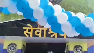 ব্যারাকপুর ২: টিটাগড় পৌর এলাকায় উদ্বোধন হলো সেবাশ্রয় ক্যাম্প উপস্থিত বিধায়ক, পৌরপ্রধান