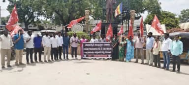 మహబూబాబాద్: జీవో నెంబర్ 97 రద్దు చేయాలి: అంబేద్కర్ విగ్రహం వద్ద సిపిఐ నిరసన