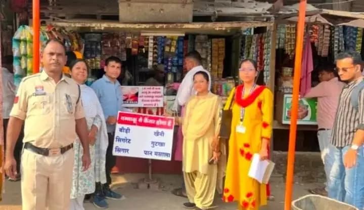 चंद्रपुर: चंद्रपुर में स्कूलों के पास तंबाकू बिक्री पर सख्ती, 12 चालान जारी