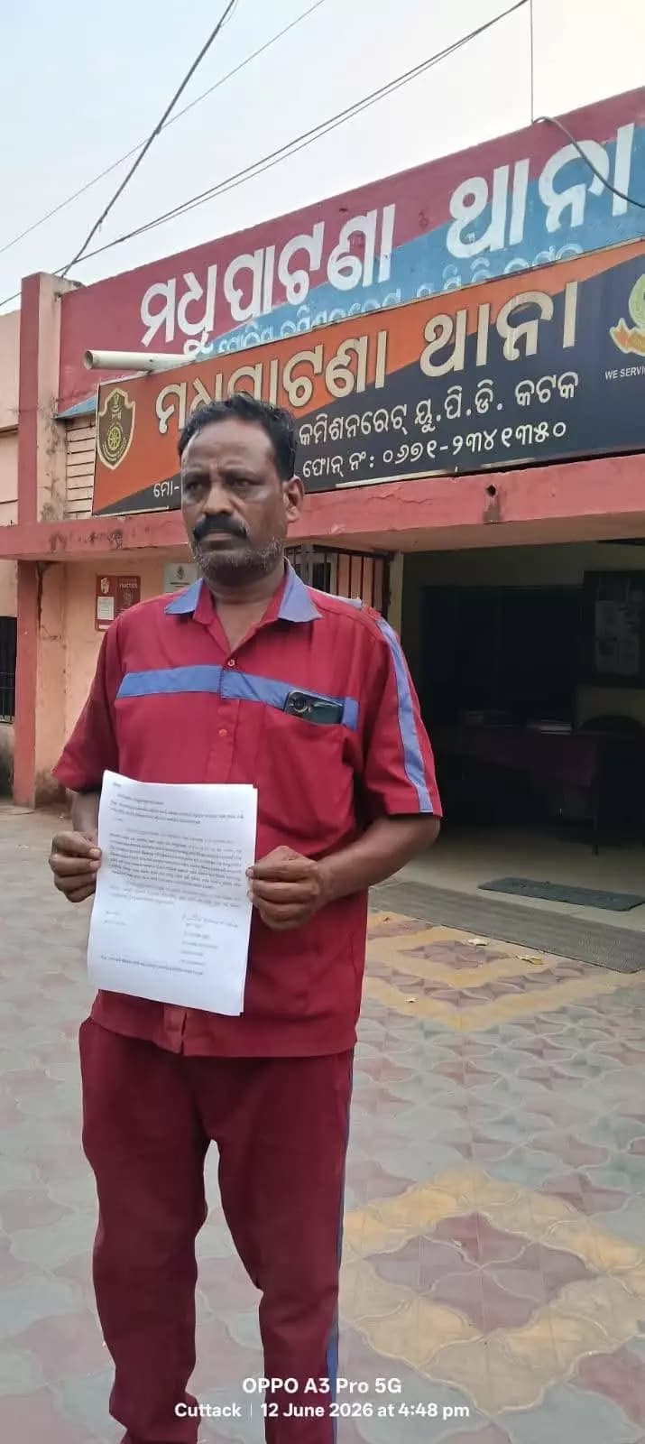 କଟକ ପୌରାଞ୍ଚଳ: କଟକରେ ଦିବାଲୋକରେ ଗ୍ୟାସ୍ ସିଲିଣ୍ଡର ଚୋରି: ଅତିଷ୍ଠ ହେଲେଣି ହକର