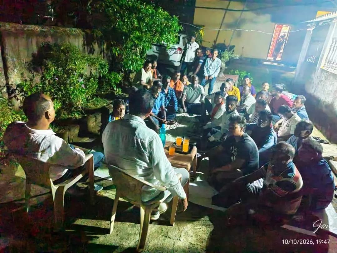 ଆଳି: ରାଜକନିକା ଦେଉଳତରା ଗ୍ରାମରେ ବିଜେପିର ସାଙ୍ଗଠନିକ ବୈଠକ ଅନୁଷ୍ଠିତ