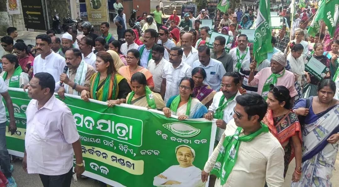 କଟକ ପୌରାଞ୍ଚଳ: କଟକ ସିଡିଏ ବିକାଶ ପାଇଁ ବିଜେଡିର ପଦଯାତ୍ରା: ୫୦୦ କୋଟି ଟଙ୍କାର ଦାବି