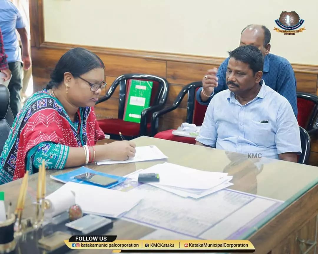 କଟକ ପୌରାଞ୍ଚଳ: କଟକ ମହାନଗର ନିଗମରେ ଅନୁଷ୍ଠିତ ହେଲା ଜନଶୁଣାଣି