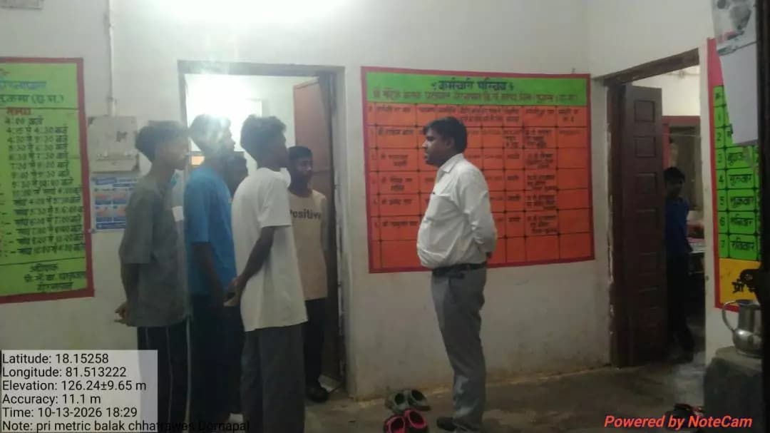 दोरनापाल: सुकमा में छात्रावास और आश्रमों का एसी ट्राइबल ने किया विस्तृत निरीक्षण