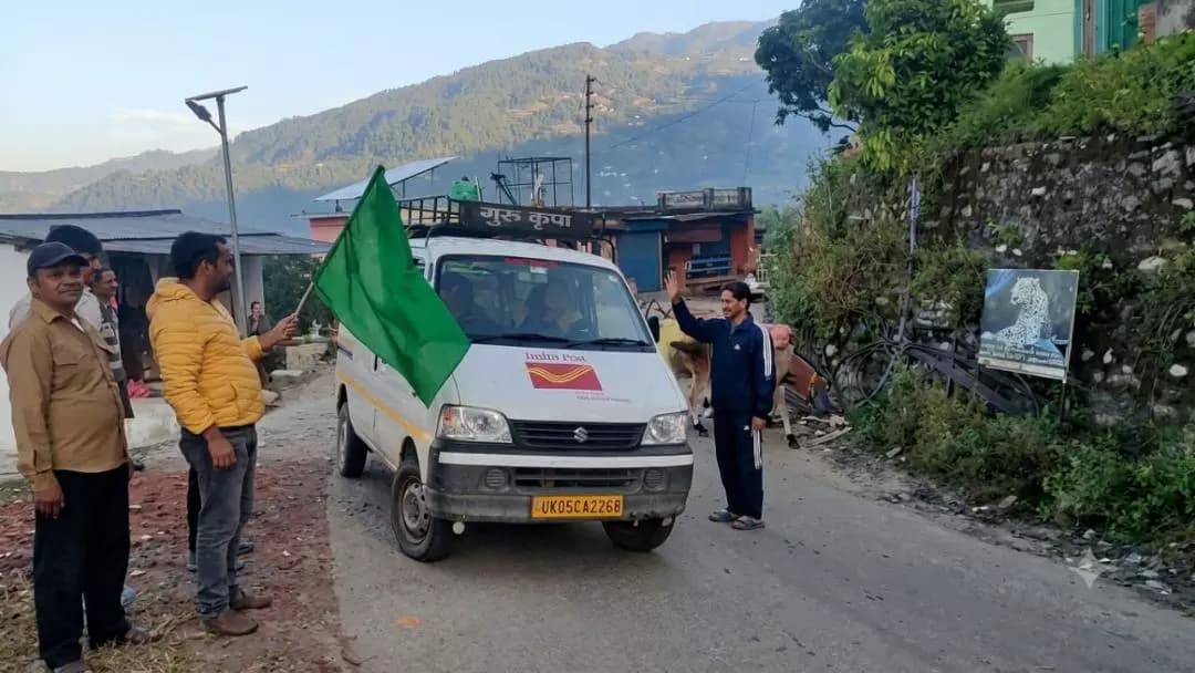 पंखु: पांखू में शुरू हुई नई मेल वाहन सेवा, पांच दशकों पुरानी डाक रनर व्यवस्था खत्म
