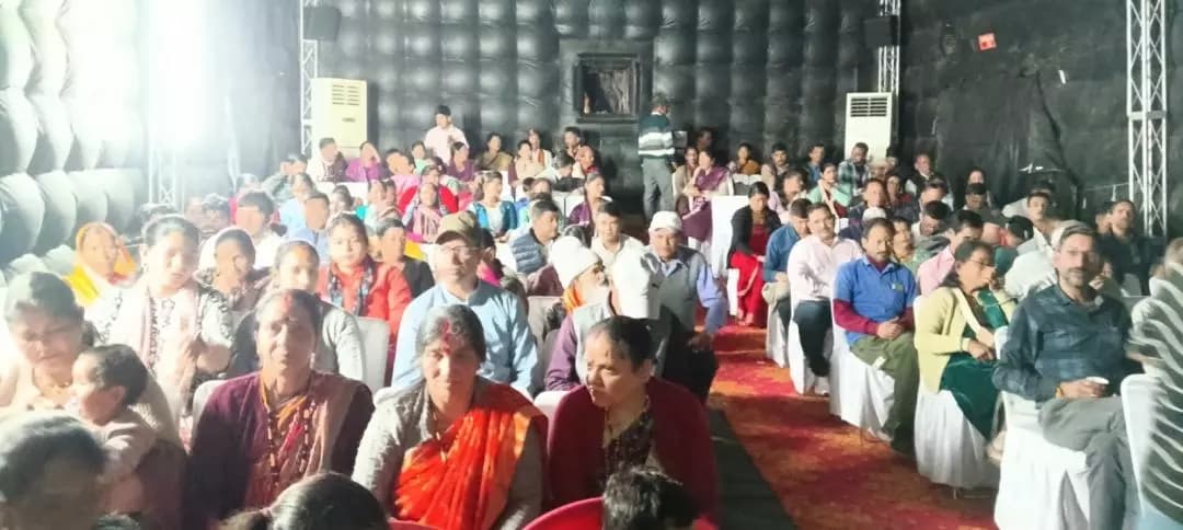 बेरीनाग: पहाड़ की दर्द भरी कहानी, फिल्म 'पायर' का बेरीनाग में भव्य प्रीमियर