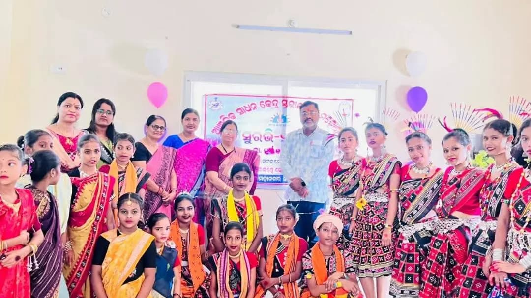 କଟକ ପୌରାଞ୍ଚଳ: ରେଲୱେ ସେଟଲମେଣ୍ଟ ହାଇସ୍କୁଲରେ ଅନୁଷ୍ଠିତ ହେଲା ସୁରଭି 2026