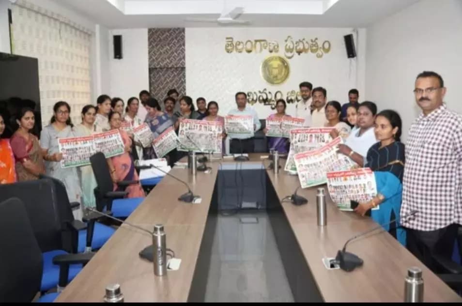 ఖమ్మం అర్బన్: ఖమ్మంలో TGOs బతుకమ్మ సంబరాల పోస్టర్ ఆవిష్కరణ