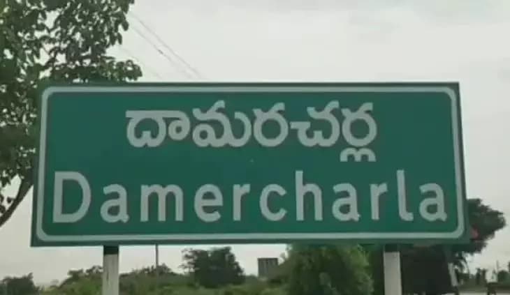 దామరచర్ల: యాదాద్రి థర్మల్ పవర్ స్టేషన్ ఇంజనీర్ సురేష్ నాయక్ సస్పెన్షన్