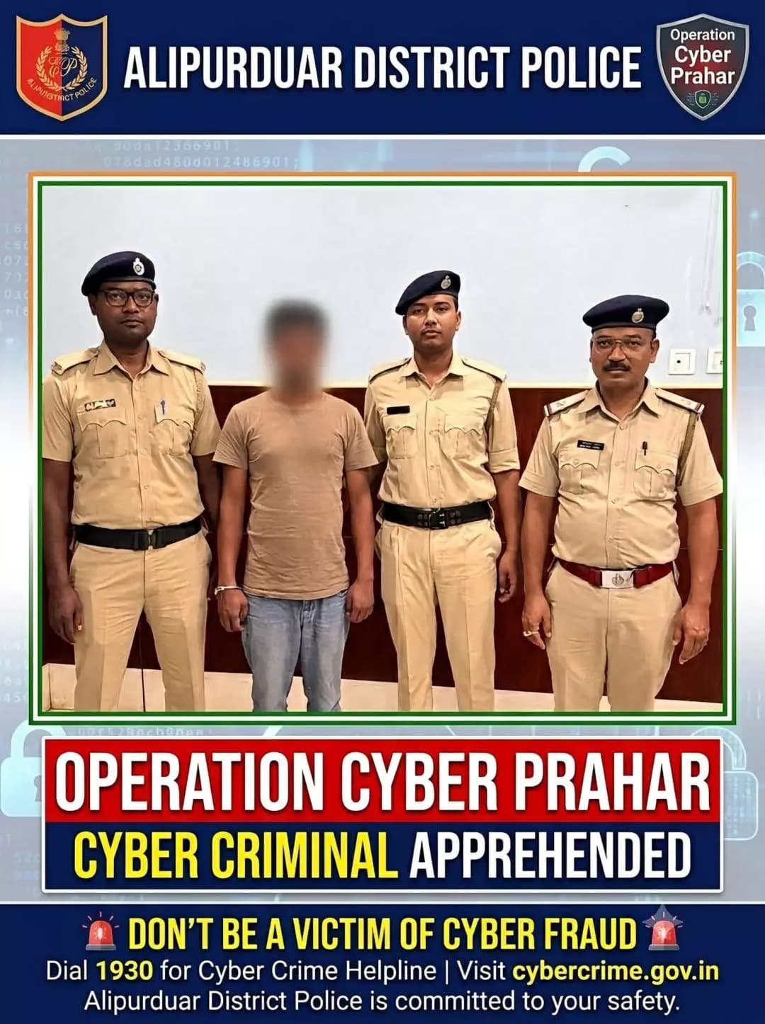 কালচিনি: অপারেশন সাইবার প্রহরে আলিপুরদুয়ার থেকে গ্রেফতার চেক জালিয়াতি অভিযুক্ত