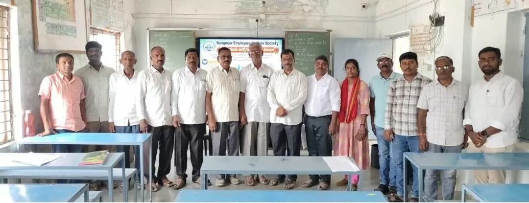 నంగునూరు: నంగునూరు ఉద్యోగుల సంక్షేమ సంస్థ ఏర్పాటు: కొత్త కార్యవర్గం ఎన్నిక