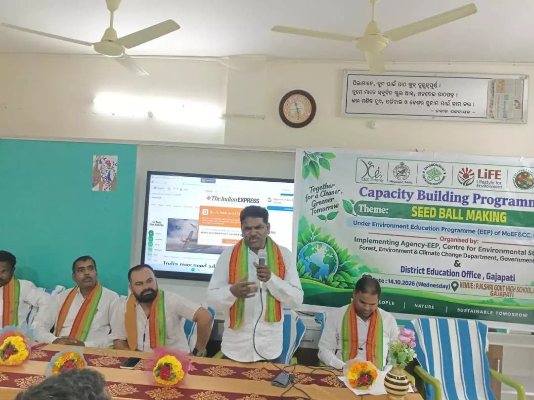 ରାୟଗଡା: ଗଜପତିରେ ଆୟୋଜିତ ହେଲା ସିଡ୍ ବଲ୍ ପ୍ରସ୍ତୁତି ତାଲିମ କାର୍ଯ୍ୟକ୍ରମ