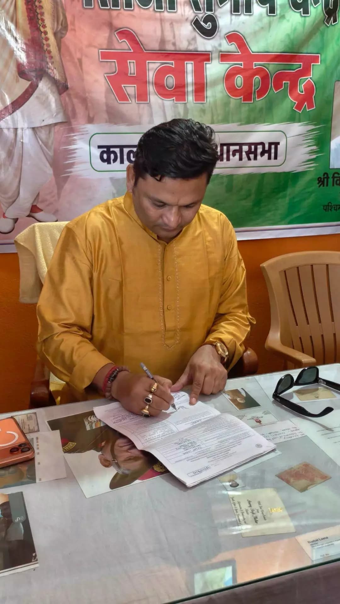 কালচিনি: রাঙামাটি রোডে নতুন নেতাজি সুভাষ চন্দ্র বসু সেবা কেন্দ্র এবং বিধায়ক কার্যালয়