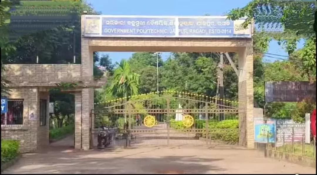 ଯାଜପୁର: ଯାଜପୁର ରଗଡ଼ି ପଲିଟେକନିକରେ ଅଧ୍ୟାପକଙ୍କ ମଧ୍ୟରେ ମାରପିଟ୍ ଓ ବିବାଦ