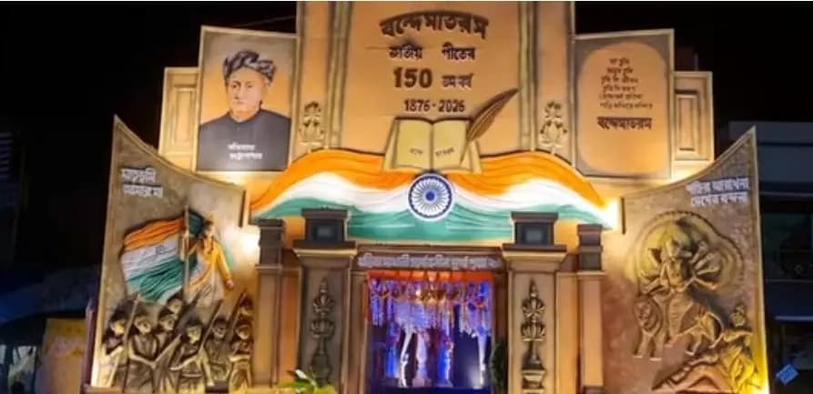 নয়াগ্রাম: নয়াগ্রামের খড়িকামাথানী দুর্গোৎসবে ১৫০তম বর্ষের থিম “বন্দেমাতরম”