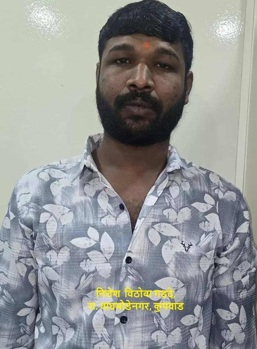 मिरज: सांगलीत 'एन.जी. ग्रुप' गँगच्या 9 कुख्यात आरोपी मोक्का कायद्यांतर्गत अटक